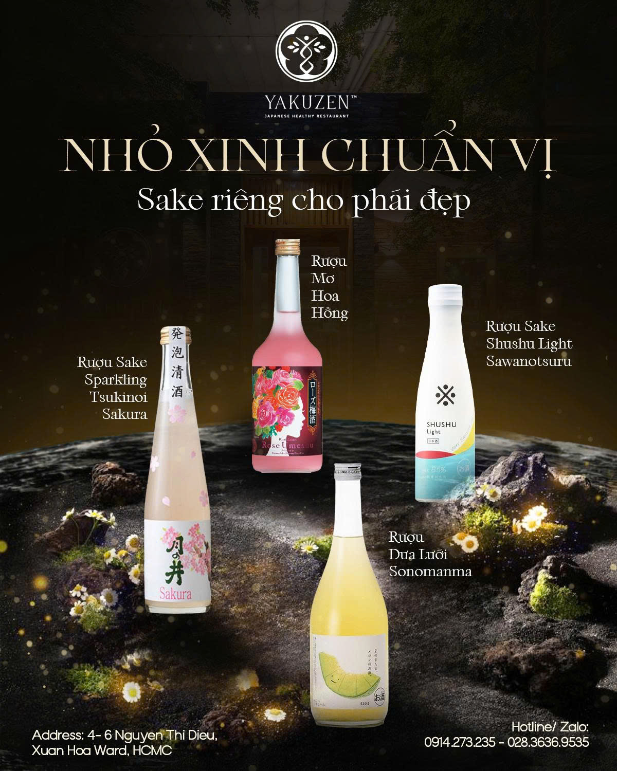 ๐ธPETIT & REFINED - SAKE DESIGNED FOR WOMEN๐ธ