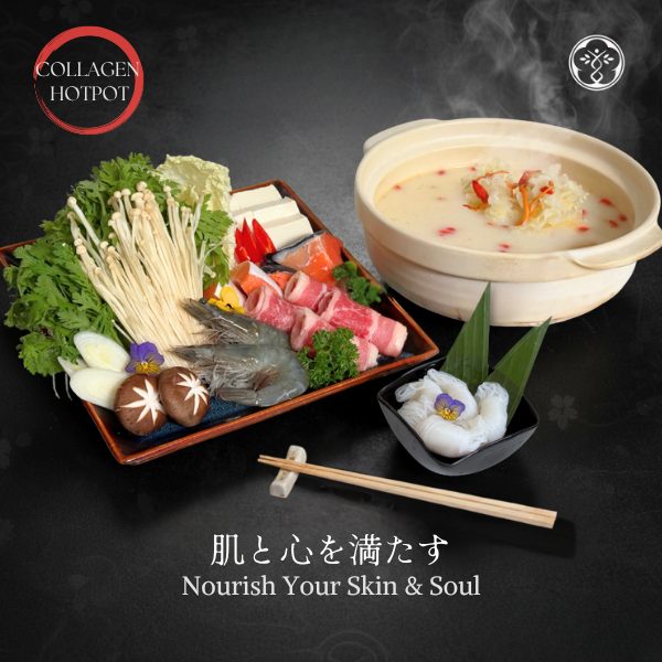 ♥ COLLAGEN HOT POT | BEAUTY AND WELLNESS FROM WITHIN ♥